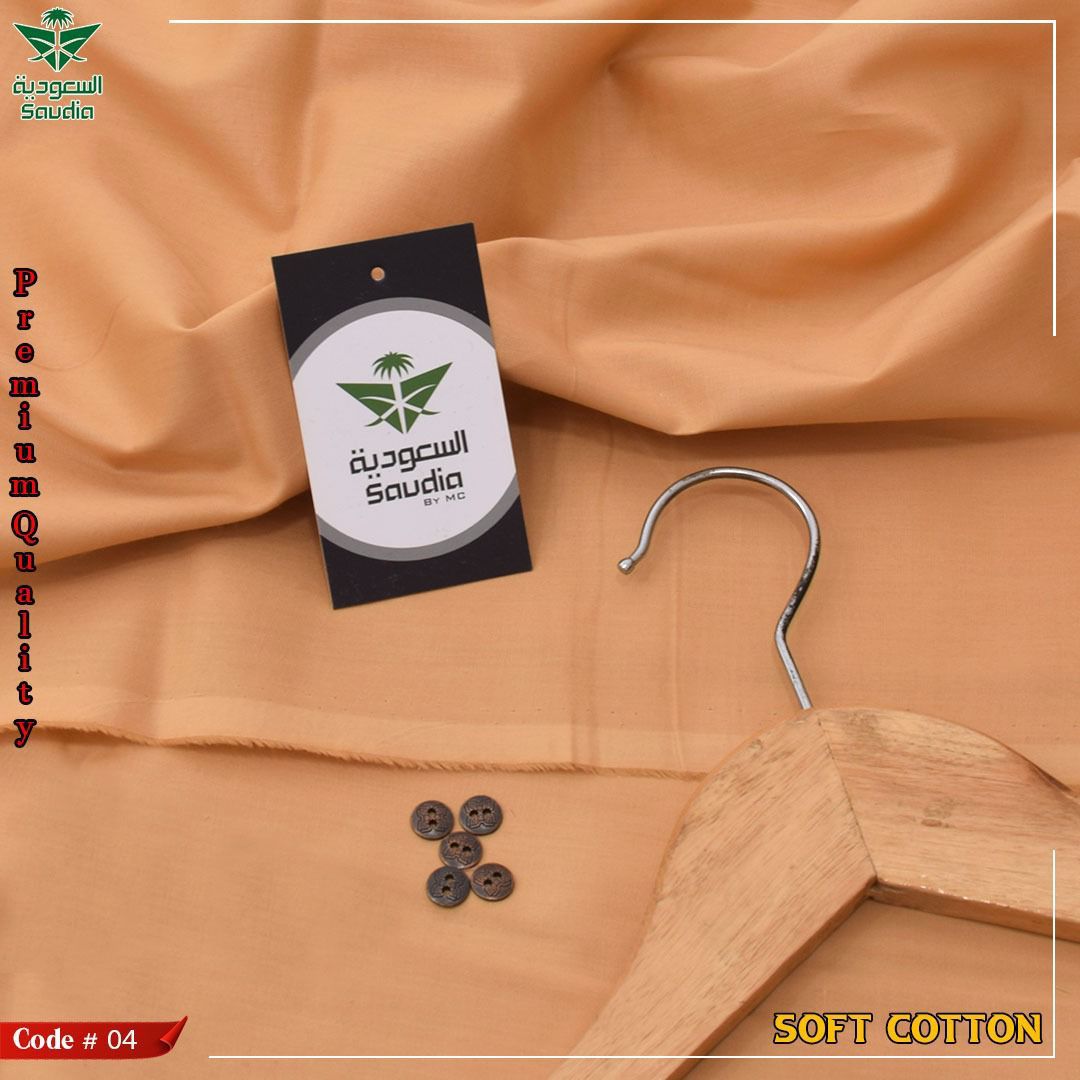 Al Saudia Men’s Summer Collection
