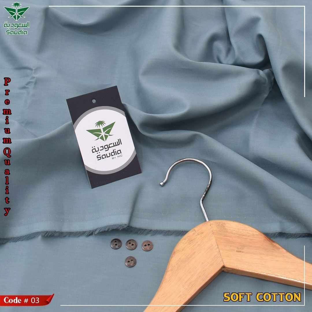Al Saudia Men’s Summer Collection