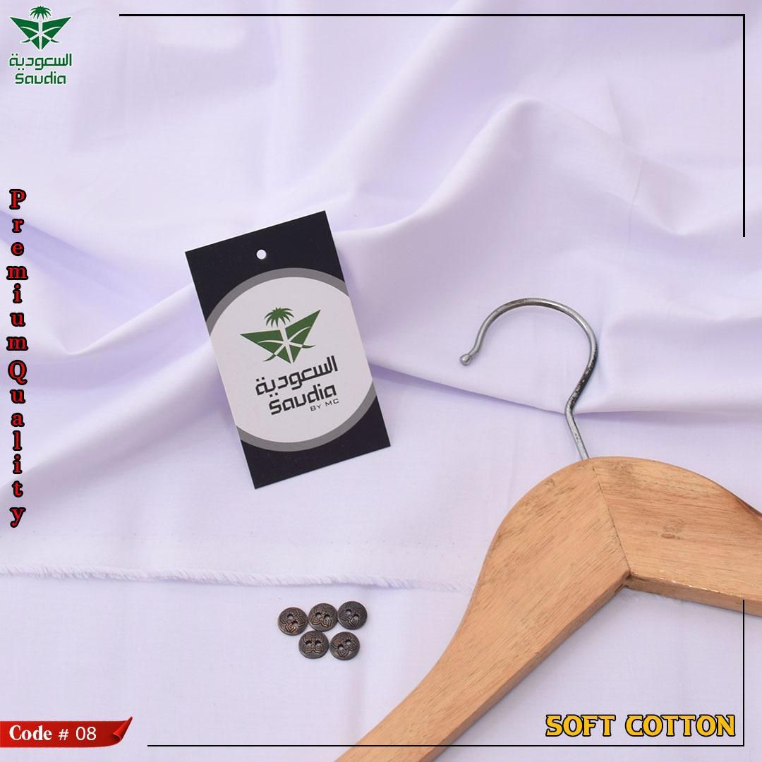 Al Saudia Men’s Summer Collection