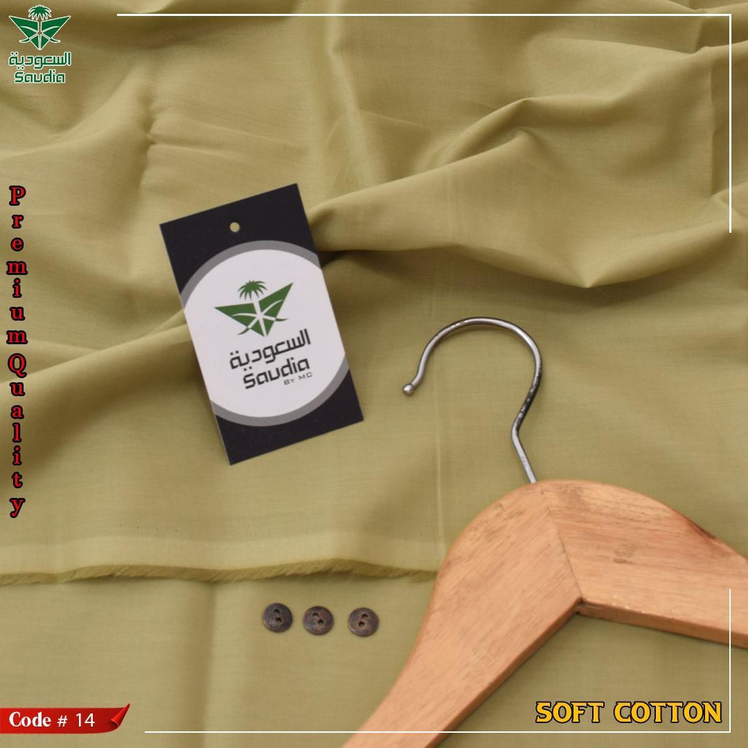 Al Saudia Men’s Summer Collection