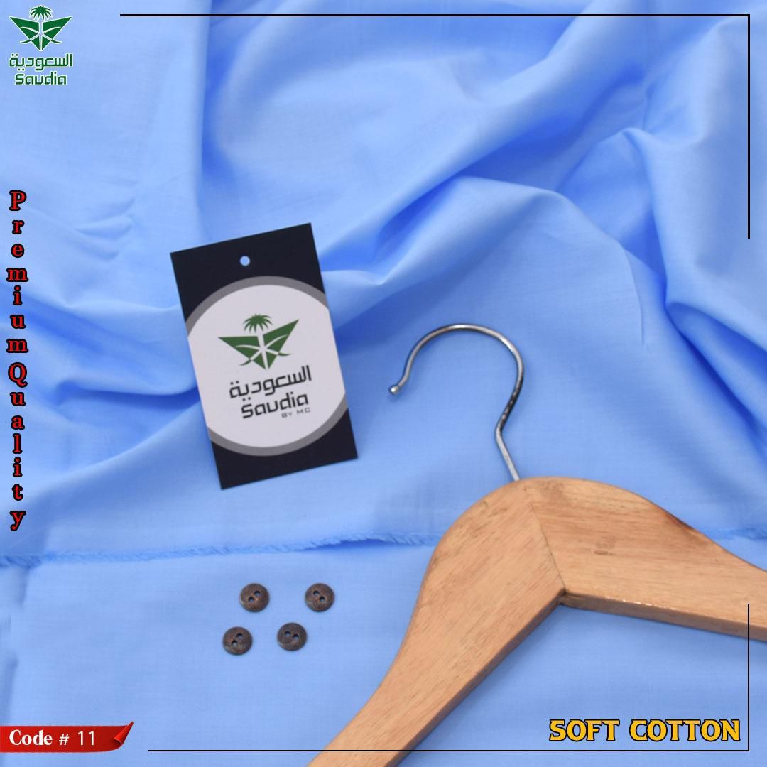Al Saudia Men’s Summer Collection