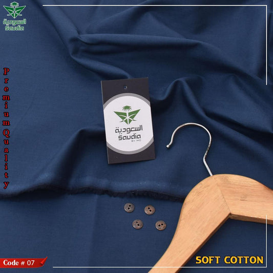 Al Saudia Men’s Summer Collection