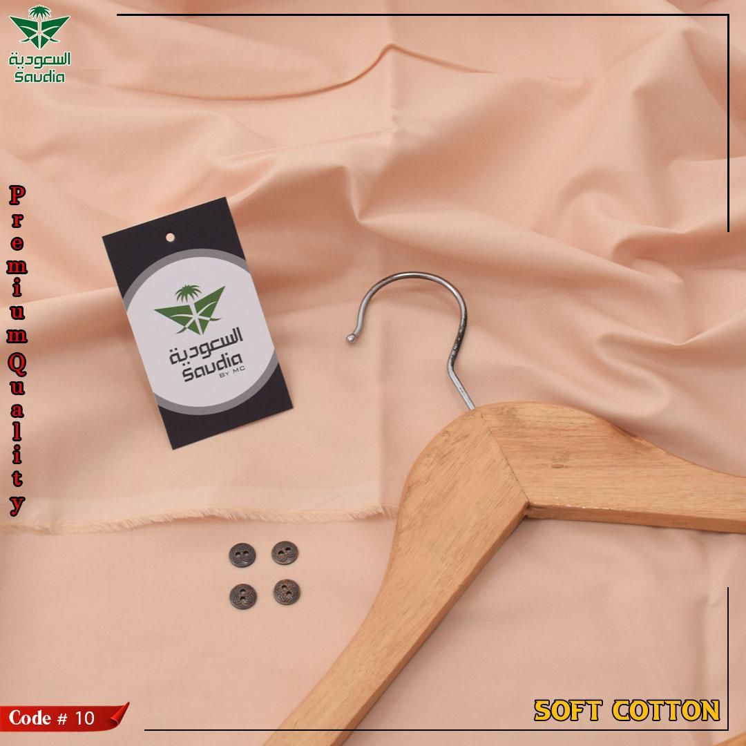 Al Saudia Men’s Summer Collection
