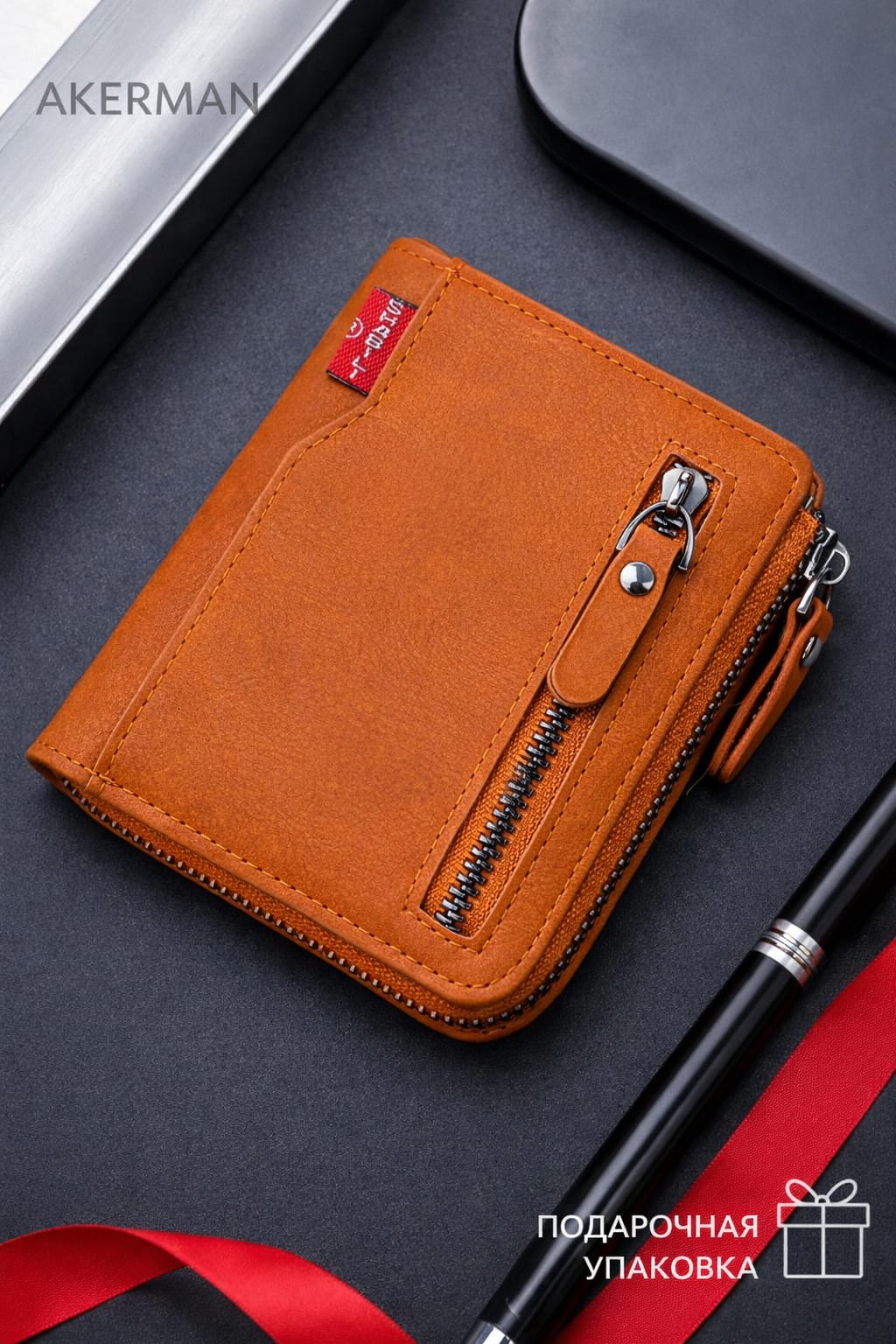 Balisi Style Classic Wallet